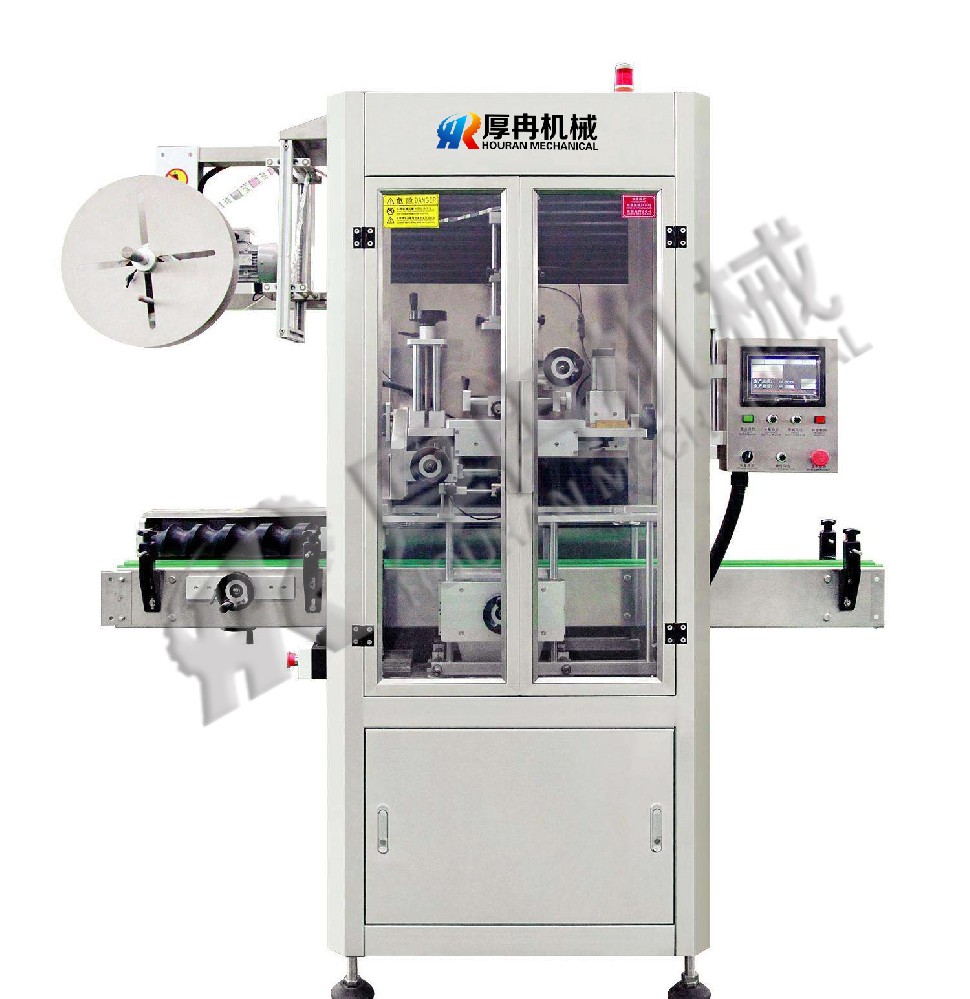 HR-SPT200套标机
